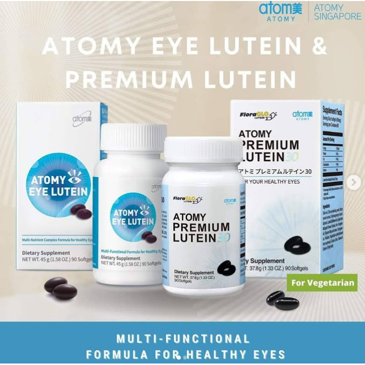 ATOMY EYE LUTEIN | Melindungi retina untuk memastikan penglihatan yang jelas