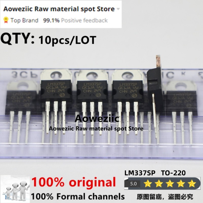 Aoweziic 2023+ 100% New Imported Original Lm337 Lm337Sp To-220 Linear Regulator 1.2V~37V