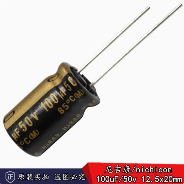 30Pcs/Lot Original Japanese Nichicon Muse Kz 100Uf 50V Fever Audio Electrolytic Capacitor 12.5X20Mm