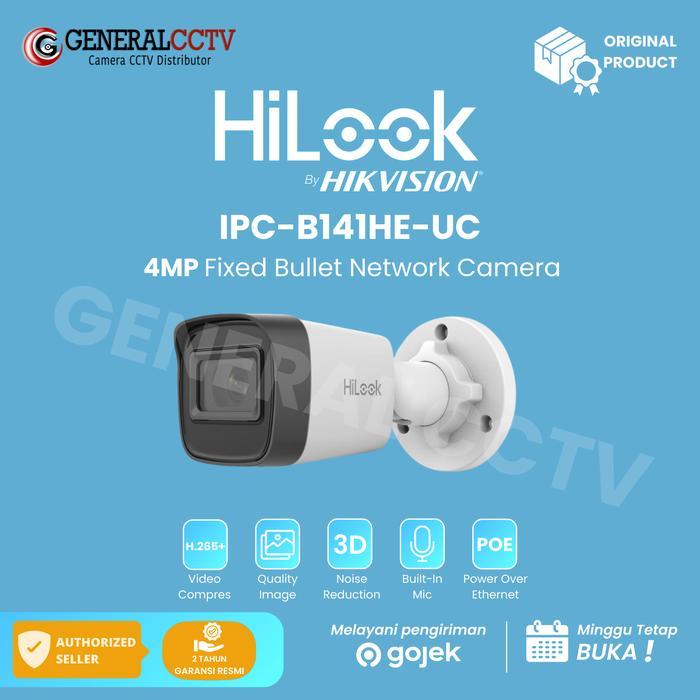 Hilook B141HE-UC 4MP IP Camera POE Outdoor