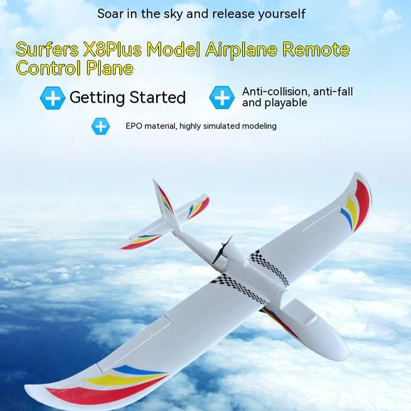 Sky New Surfer X8 Glider 1.4m Fixed Wing Epo Detachable Collision Prevention And Fall Prevention Rad