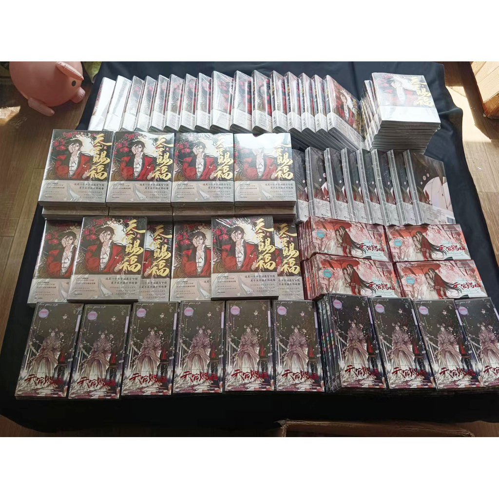 New Heaven Official's Blessing Tian Guan Ci Fu Artbook Comic Book Vol.2 Hua Cheng Xie Lian Postcard 