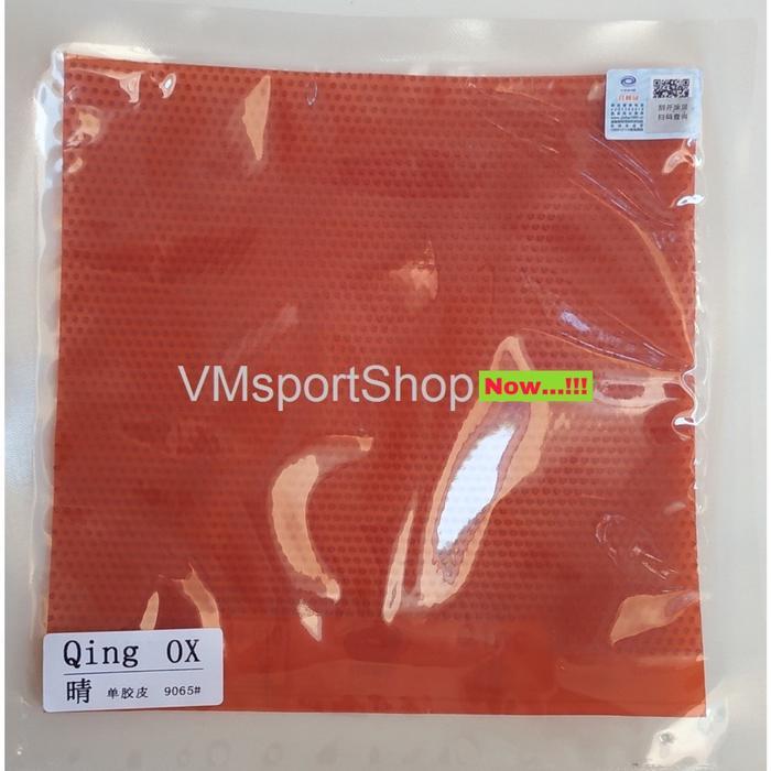 YINHE QING OX - KARET BINTIK BET PINGPONG