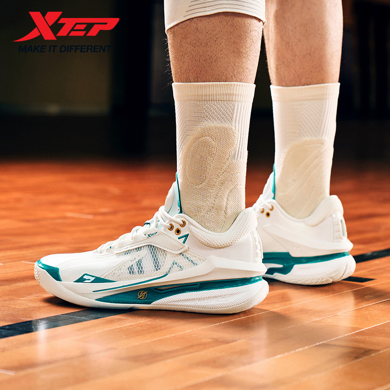 Xtep Lingji Pro Basketball Shoes For Men Durability Comfortable Combat Support Stability Cushion