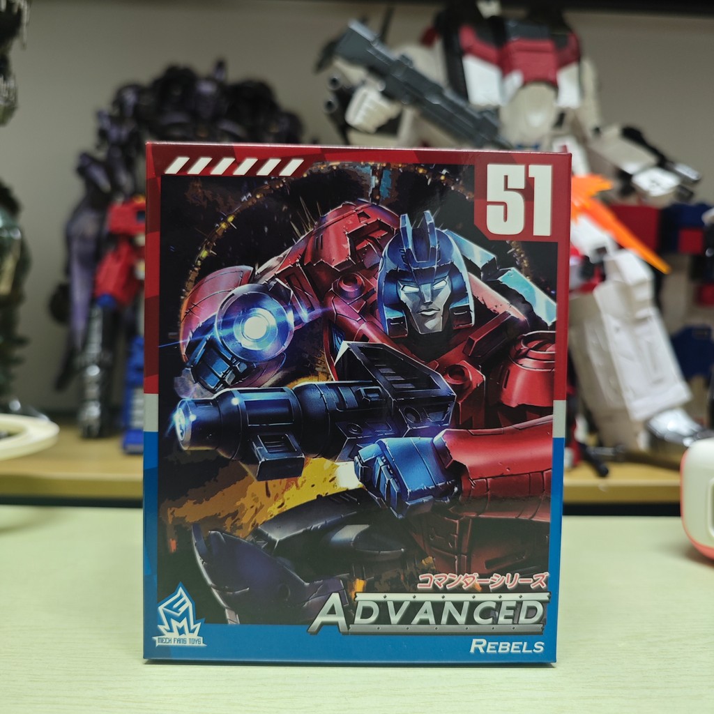 MFT 51 MF51 Resister OP Transformation Toys 11cm Small Scale Orion Pax O.P Mech Fans Action Figure