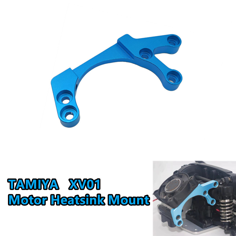Tamiya Xv01 Metal Heatsink Fan Mount Motor Bracket For 1/10 Rc Car Tamiya Xv-01