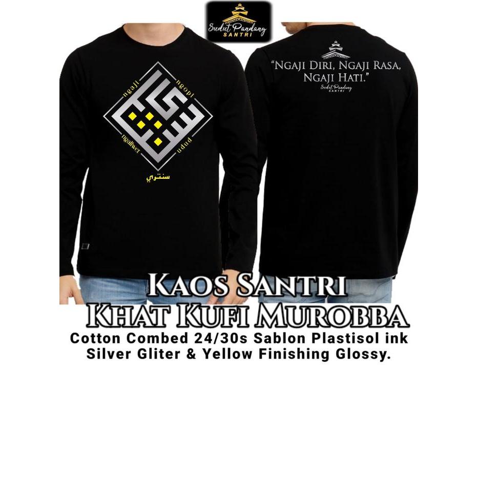 KAOS SANTRI SALAFY NGAROKO NGALIWET UDUD NGOPI NGAJI DIRI NGAJI RASA NGAJI HATI Kaos Dakwah SPS