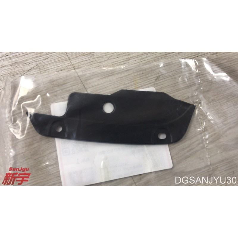 Outlander3 Bracket,Fr Bumper ,Lwr 2013-2021 6400G425 6400G426 6400K779 6400K780 Genuine