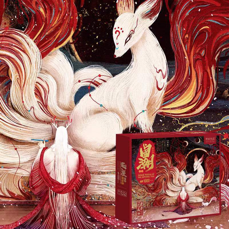 Chinese National Tide Puzzle 1000 Pieces for Adults Gift Ancient Beautiful Women Style Paper Jigsaw 