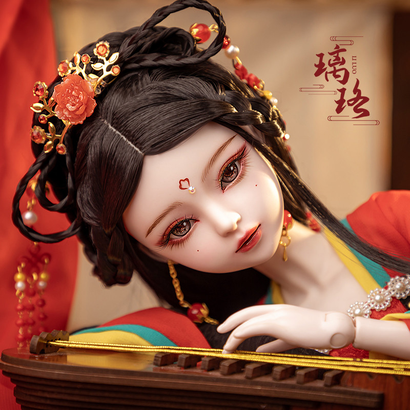 New Handmade China 1/3 Bjd Doll Fullset 60cm Ancient Chinese Hanfu Gril Ball Jointed Doll with Cloth