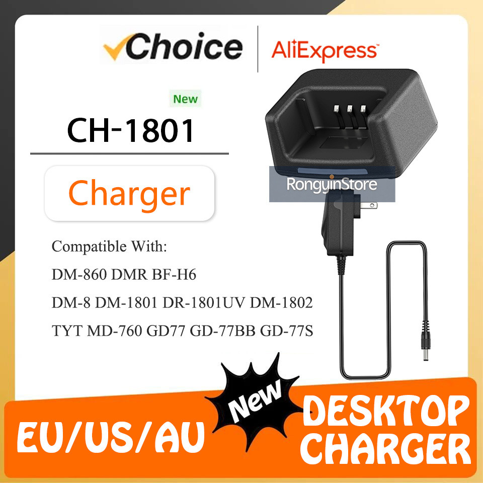 Baofeng Dr-1801 Charger Ch-1801 Dm-8 Li-Ion Battery Usb/Car Charger For Dm-1801Uv Walkie Talkie