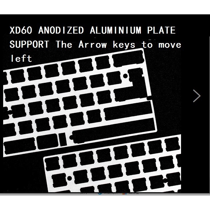 60% ANODIZED Aluminum Mechanical Keyboard Strongback plate  Plate support xd60 xd64 gh60  The Arrow 