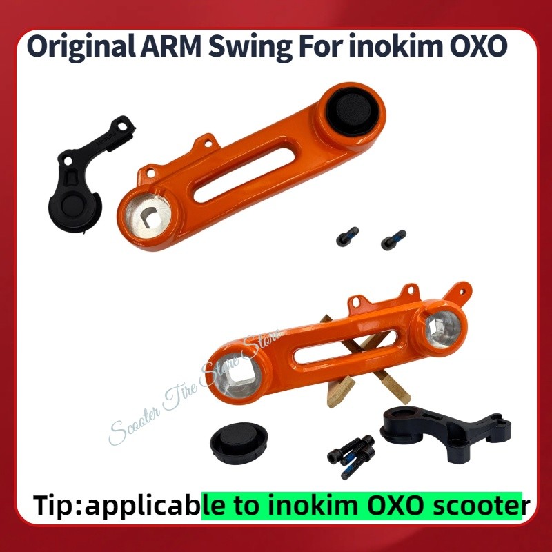 INOKIM OXO Electric Scooter Original Swing Arm Front Rear Suspension Fork Rocker Spare Parts for
