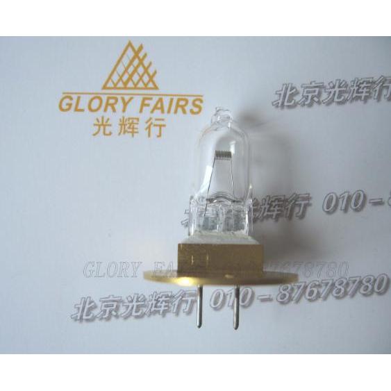 12V50W for ACP-8 Eye chart projector lamp ,12V 50W G6.35