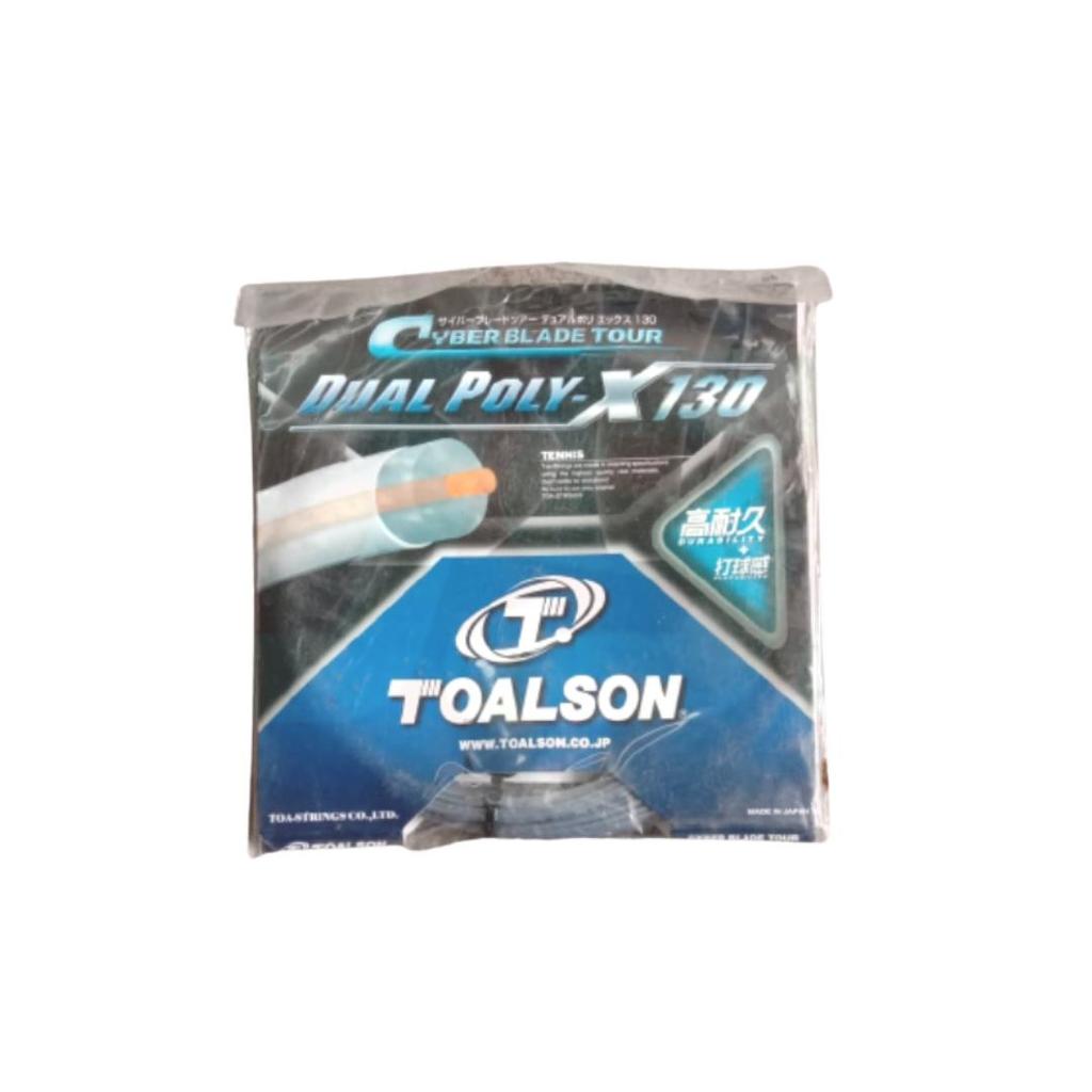 Toalson Tennis String CyberBlade Tour Dual Poly-X 130