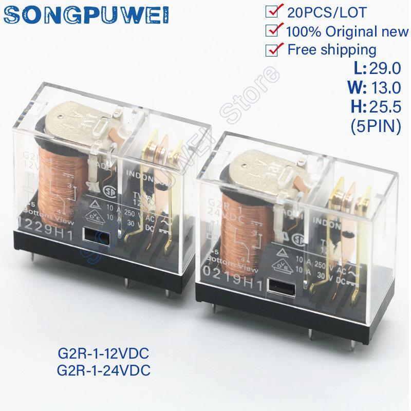 Free shipping 20Pcs Electromagnetic relay G2R-1-12VDC G2R-1-24VDC