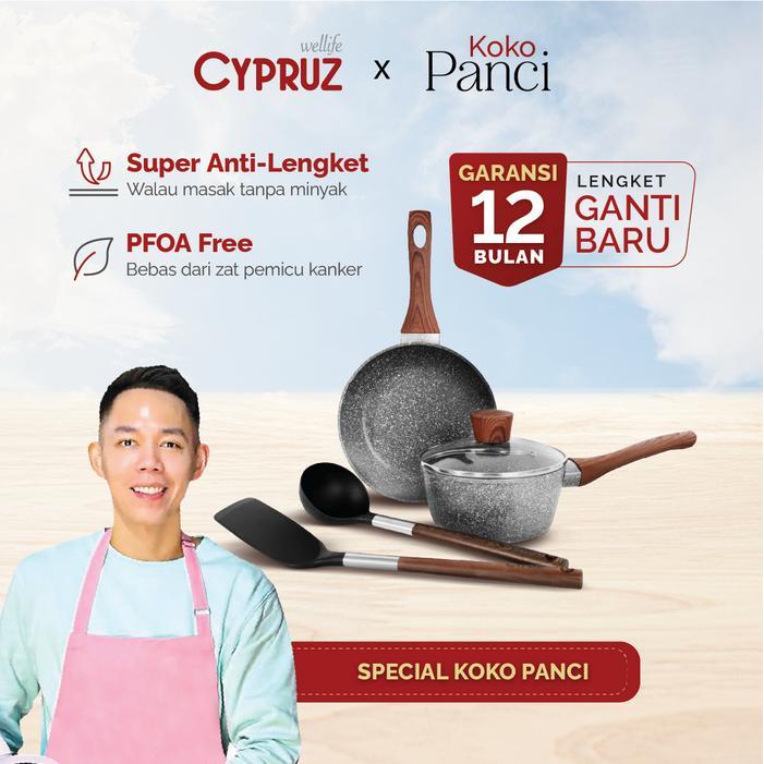 [SPECIAL KOKO PANCI] [ Cypruz Basic Set Grey Marble Series / Set Panci Masak Marble Kitchenware