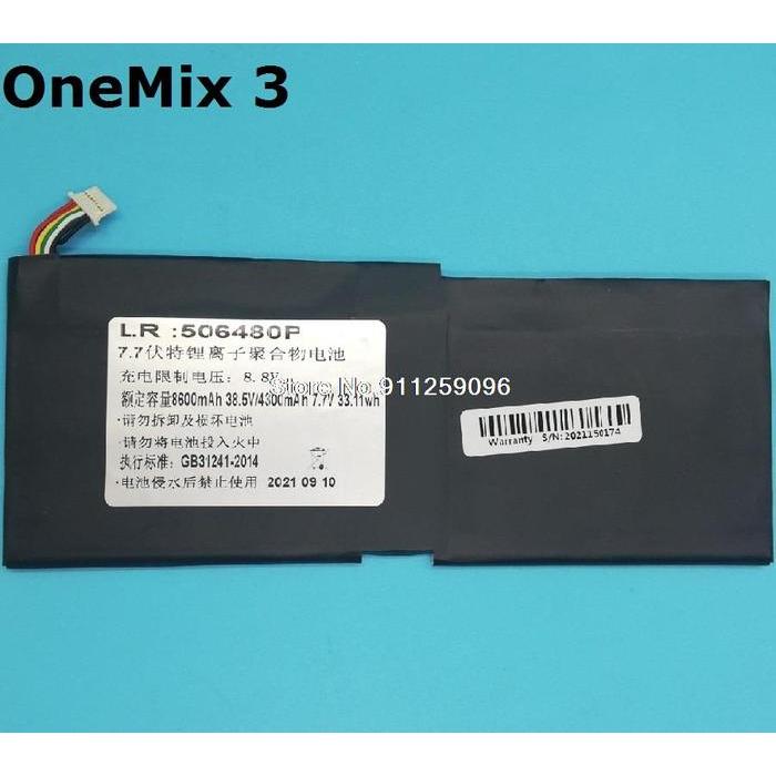 Baterai Replacement For One-Netbook For One Netbook One Mix OneMix 1S OneMix 2 OneMix 2S OneMix 3 On