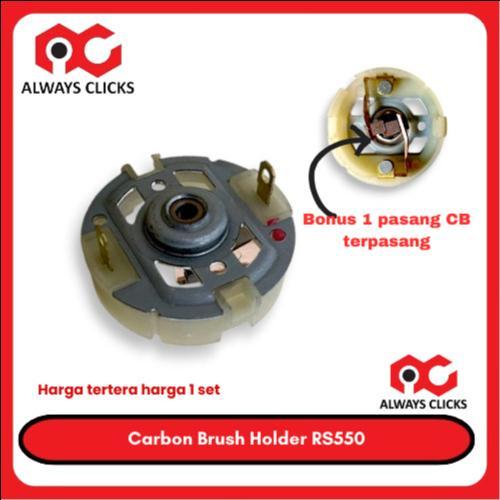 Dinamo Motor DC RS 550 12 Volt 21 Volt Dinamo Bor Cordless