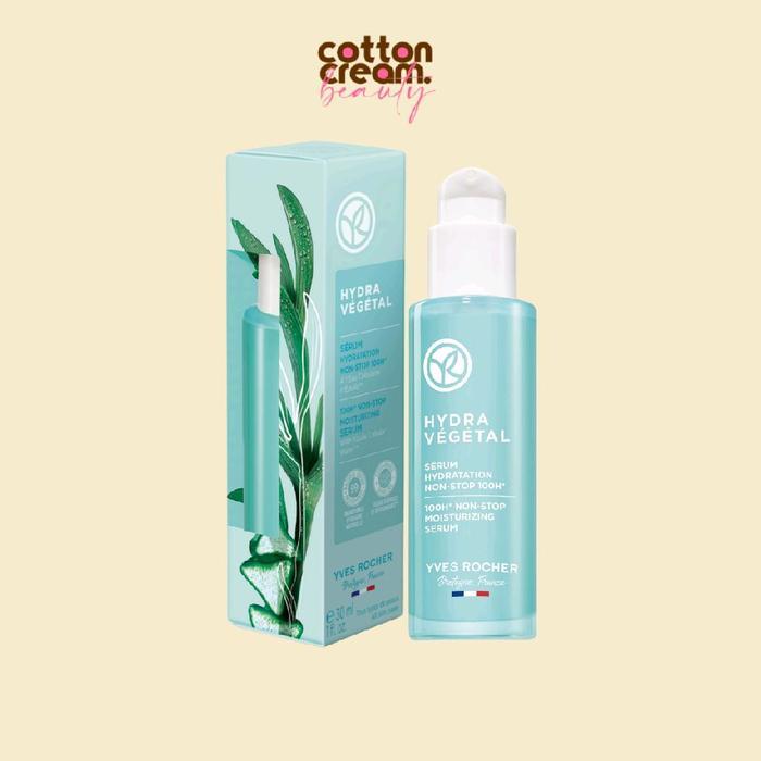 YVES ROCHER HYDRA VEGETAL ULTRA MOISTURIZING SERUM 30ML