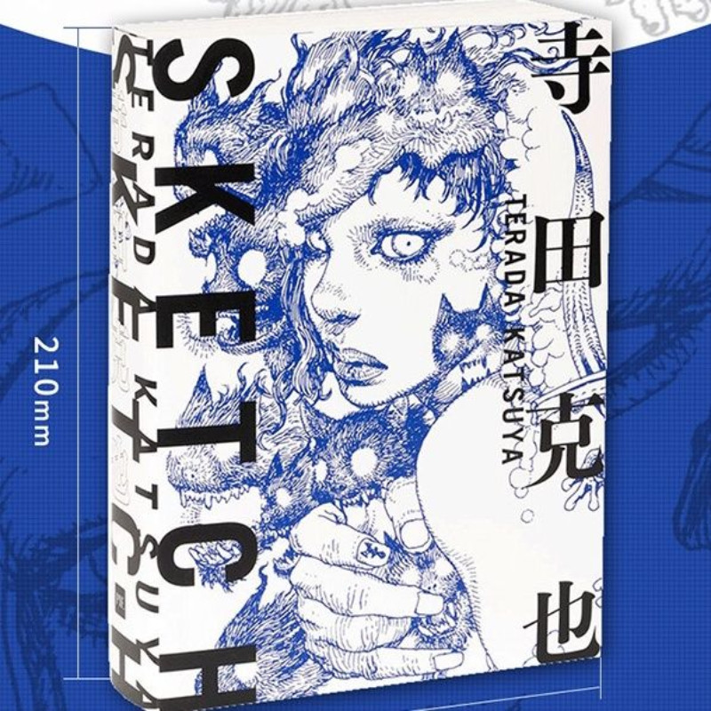 2d Complete New Painting Book Katsuya Terada Art Book Art and Painting Art Collection