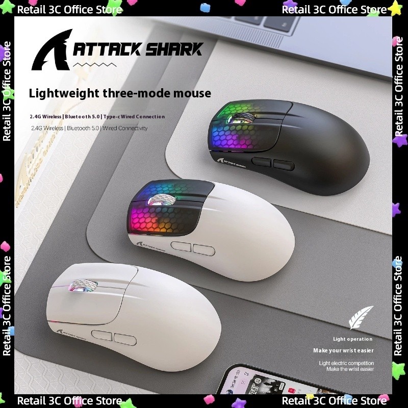 Attack Shark X5 Wireless Bluetooth Mouse 3 Mode RGB 2.4G/USB/Bluetooth Lightweight Optical Sensor Er