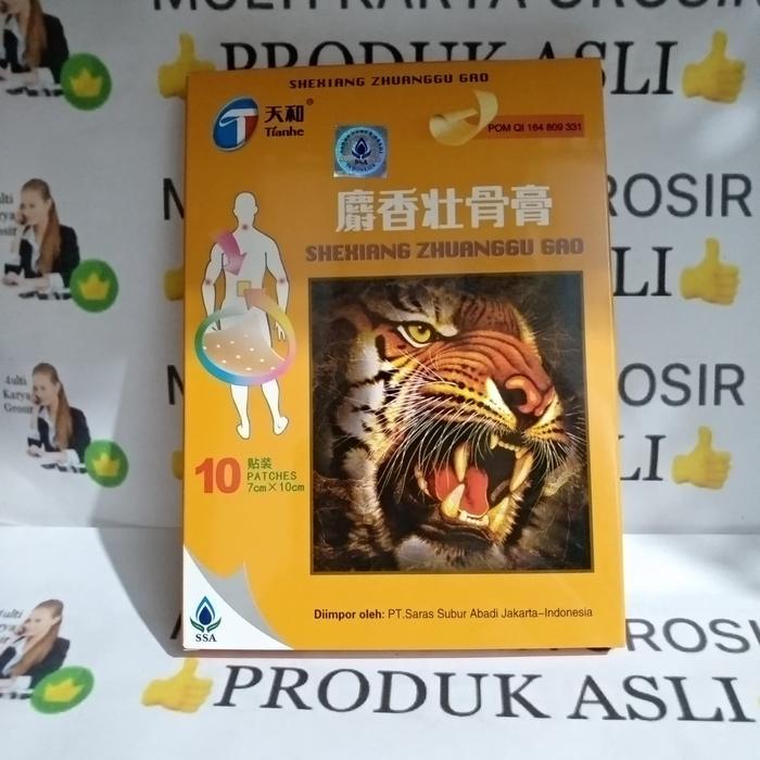 Tianhe Shenxiang Zhuanggu Gao Koyo Sakit Pinggang, Rematik Dan Encok