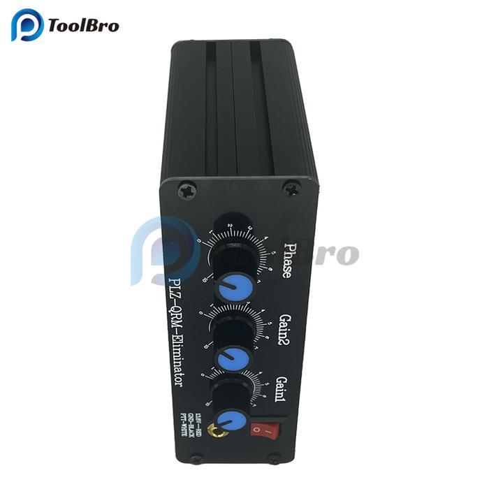 Qrm Eliminator X-Phase 1-30Mhz Hf Bands Phase/ Two Gains Adjustable Aluminum Alloy Qrm Eliminator