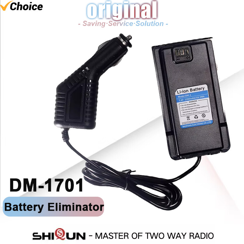 Baofeng Dm-1701 Battery Eliminator Dm-1701A Car Charger 7.4V Cigarette Lighter For Dm1701 Hamradio
