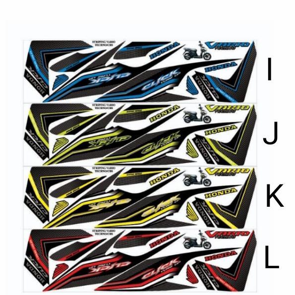 Sticker striping variasi Vario 110 techno /CBS 2009-2011 grafis-1