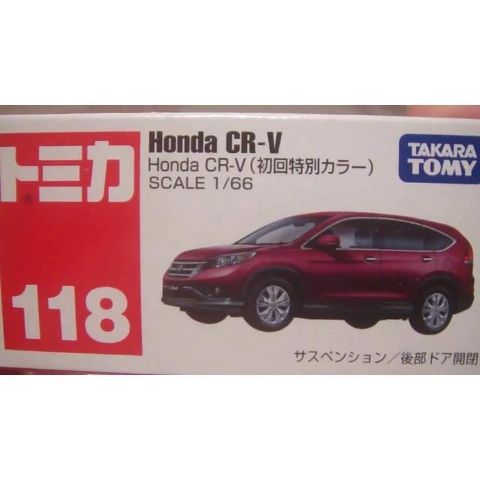 Tomica Honda Crv 118 Special Color Takara Tomy Kode 227