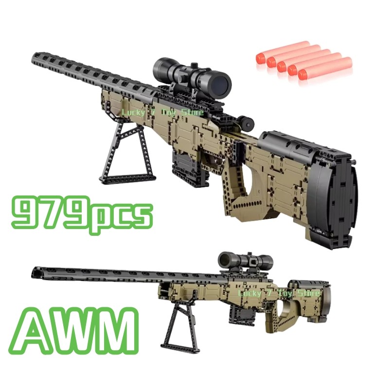 New City Technical Police Military Weapon Sniper Rifle Building Blocks AWM For Assault Rifle Brick