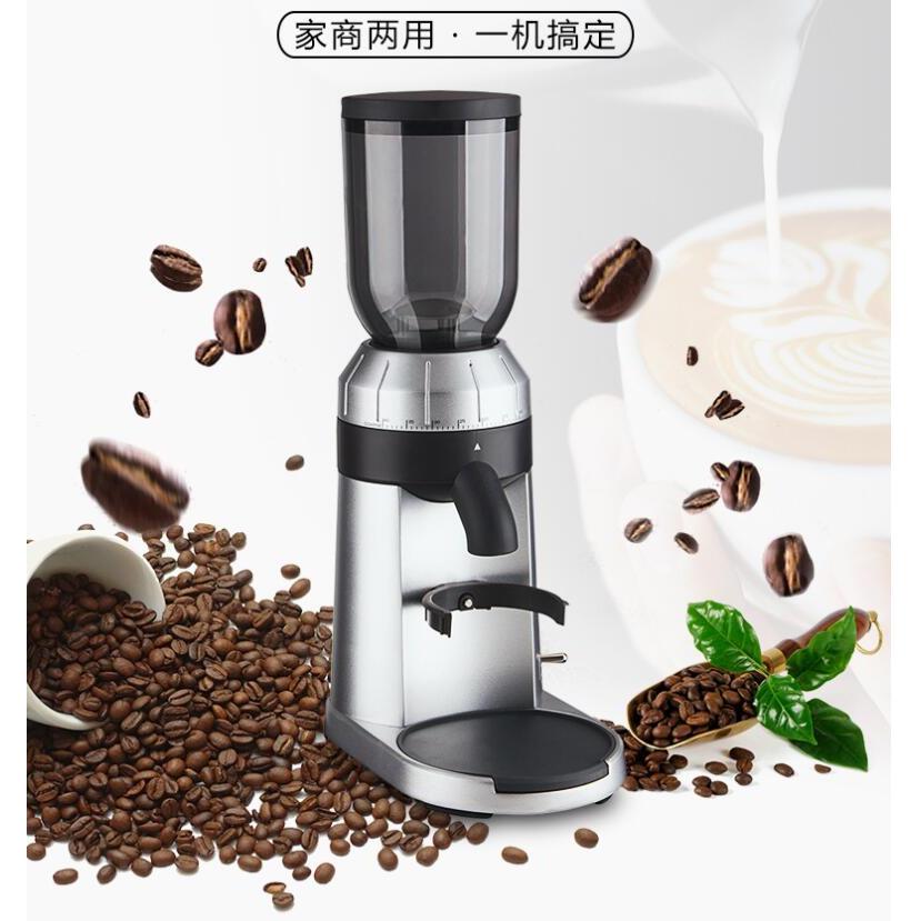 Household Espresso Electric Coffee Grinder, Electric Grinder, Commercial Grinder