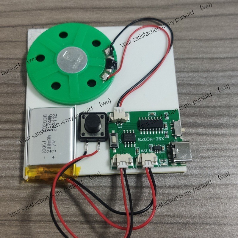 Usb Downloaded Mp3 Music Recording Voice Module Sound Accessories Player Music Wall Gift Box