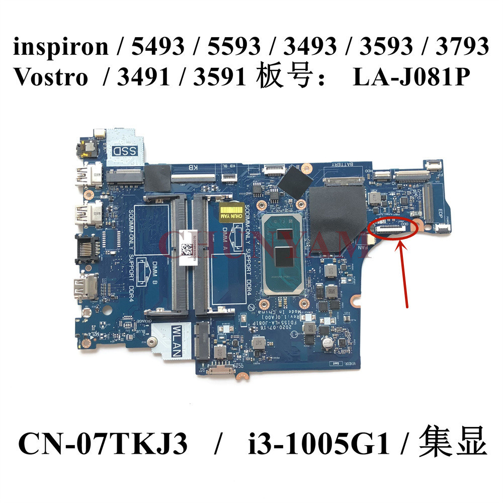 LA-J081P I3/I5 CPU FOR Dell Inspiron 5493 5593 3493 3593 3793 Vostro 3491 3591 Laptop Motherboard W2
