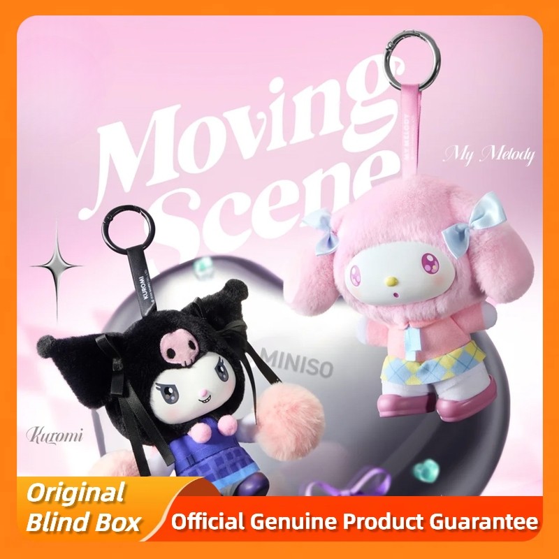 Genuine Sanrio Moving Scene Series Blind Box Kuromi My Melody Cute Vinyl Plush Pendant Doll Bag