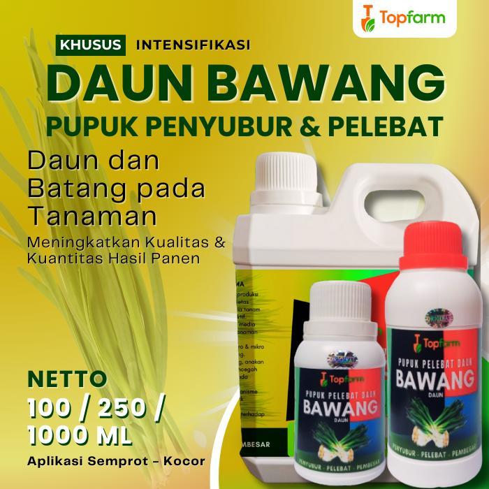 Digazsin_ Pupuk Daun Bawang / Pupuk Cair Penyubur Tanaman Daun Bawang / Pupuk Pelebat Daun Bawang /