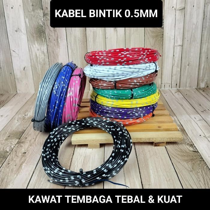 Kabel Bintik Serabut Tembaga 0.5 MM Motor Mobil Otomotif kabellistrik