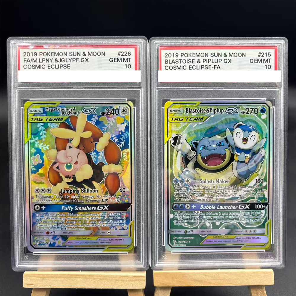 DIY PTCG Collection Card Rating Card FA/M.LPNY.&JGLYPF.GX BLASTOISE & PIPLUP GX Copy 10Points Rating