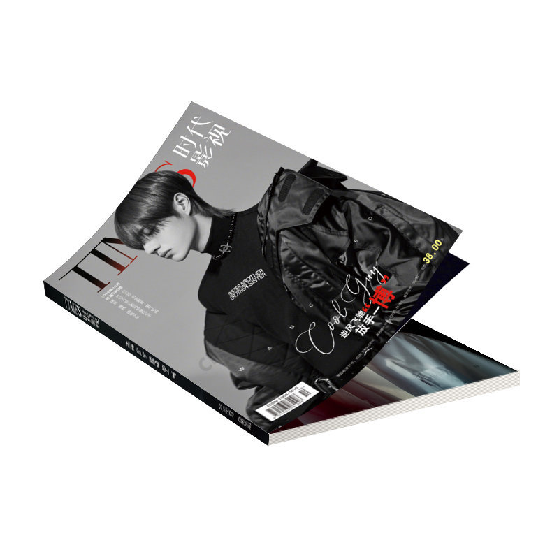 Times UNIQ Wang Yibo Cover Chinese Fashion Magazine Present Postcard Greeting Card Bookmark Wangyibo