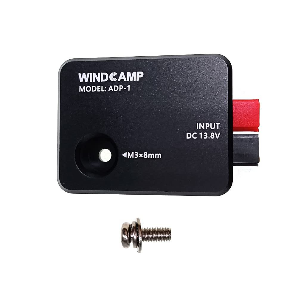 WINDCAMP ADP-1 Anderson Power Adapter Power Connector to DC Plug for FT-817 FT-817ND FT-818 FT-818ND