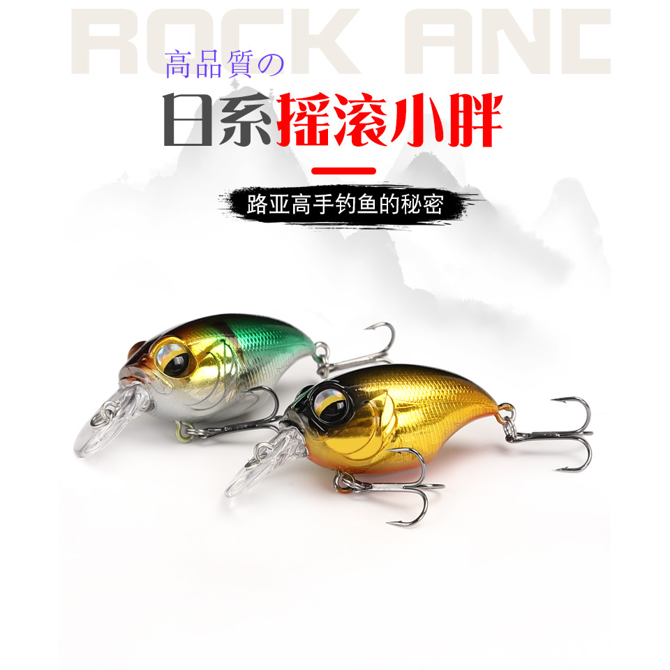 5pcs/box TheTime SRX 40mm8g Floating Crank Bait Minnow Lure Crankbaits Wobblers Fishing Lure For
