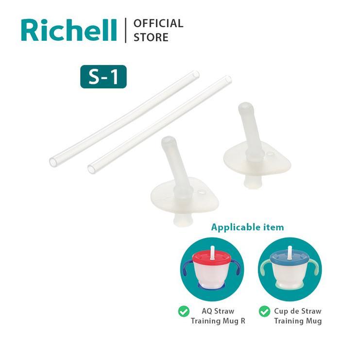 scxq- Richell - Straw Set S-1 Bayi