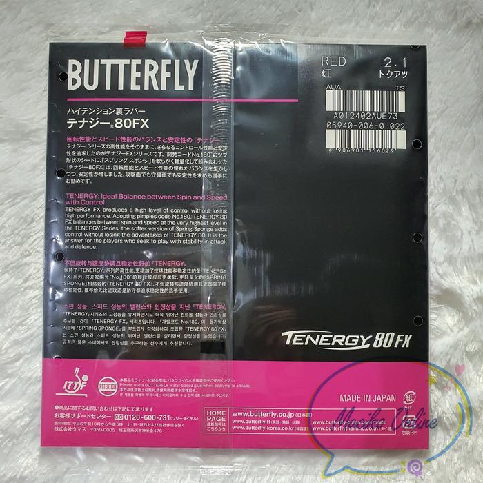 Tenergy 80FX 2.1mm~ Karet Bet Pingpong Butterfly Tenergy 80FX