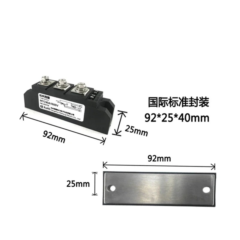 Mtc90A1600V Mtc90-16 New Module