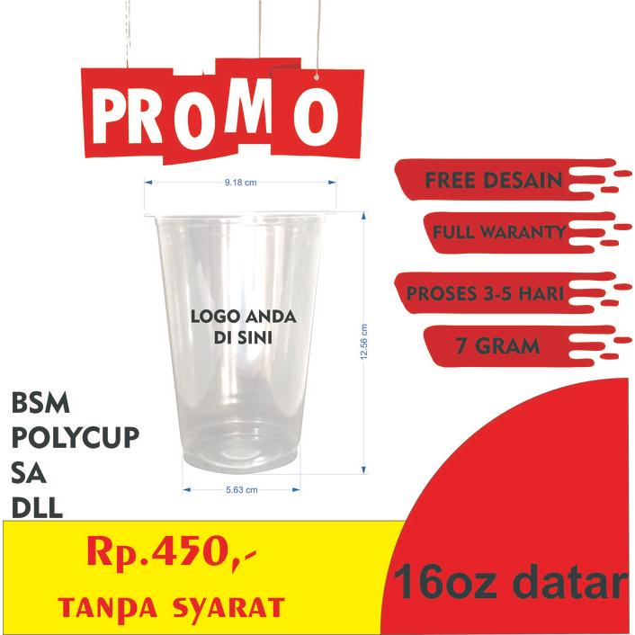 printing sablon gelas plastik cup ukuran 16 oz logo 1 warna fee desain