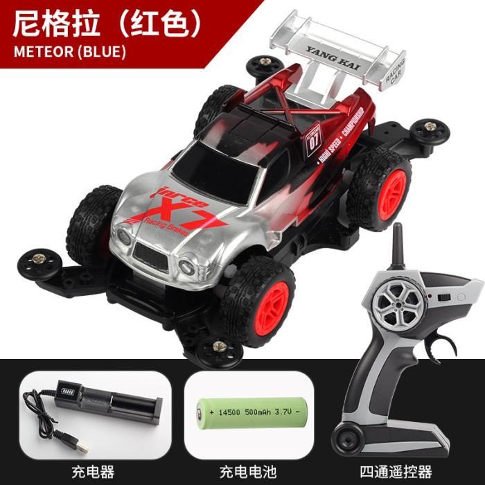 Mobil RC Mini 1:32 2.4 Ghz QD Merk YIKA Yan Kai - RC Mini 4wd