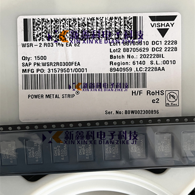 WSR-5 1% 4527 5W 0.22R 0.03R 0.01R 0.4R 0.02R 0.3R 0.033R Current Sensing Resistor SMD 0.2ohms Preci