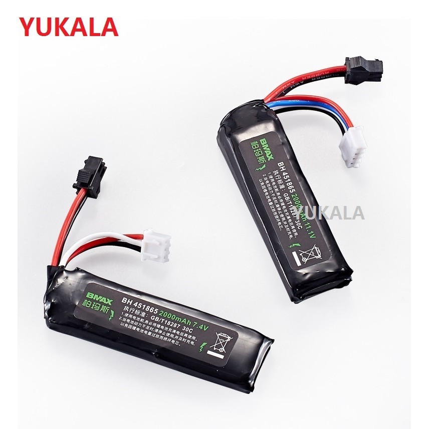 7.4V/11.1V2000mAh/2800mAh Lipo battery/USB for Water Gel Ball Blaster Toys Pistol /Eco-friendly Bead