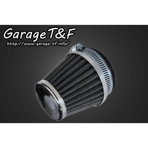 Tapered Air Filter GARAGE TF YAMAHA SR400
